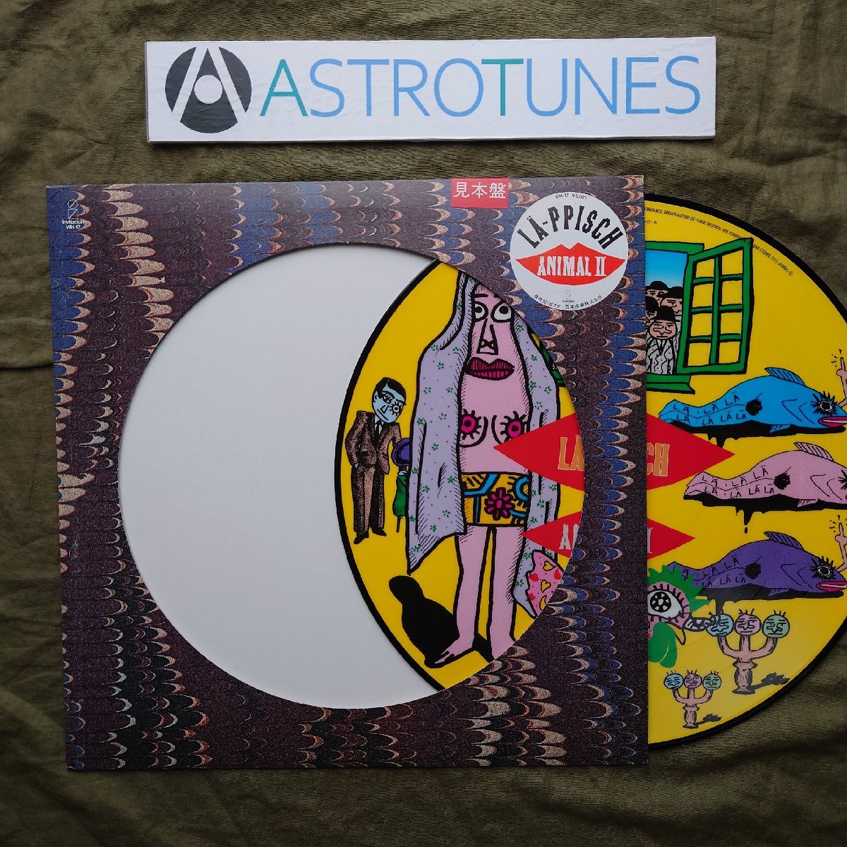 傷なし美盤 美ジャケ 激レア プロモ盤 1989年 レピッシュ La-Ppisch ピクチャーLPレコード Animal II J-Rock Indie Rock: ASTROTUNES拍卖
