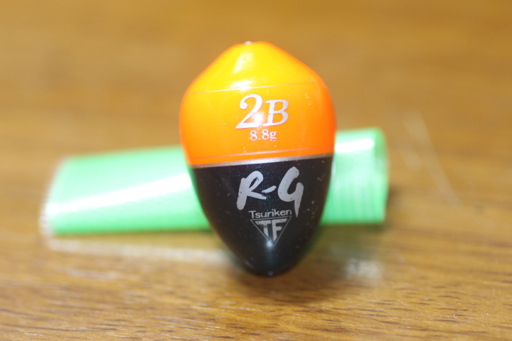 ☆ 釣研 ☆ 2B R-G サイズ 23.6mm・ 35.2mm・ 8.8g 延岡磯研、釣研FG延岡支部、MFG九州、GFG宮崎県支部、TFT九州所属拍卖