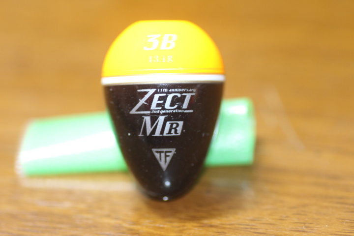 ☆ 釣研 ☆ 3B ZECT MR サイズ 26.9mm・ 38.9mm・ 13.1g 延岡磯研、釣研FG延岡支部、MFG九州、GFG宮崎県支部、TFT九州所属拍卖