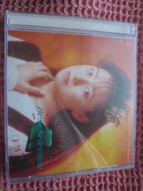 ■CD 桜井幸子『ベスト~』全6曲 1994年 廃盤 ソニー アイドル ジャケ変色有拍卖