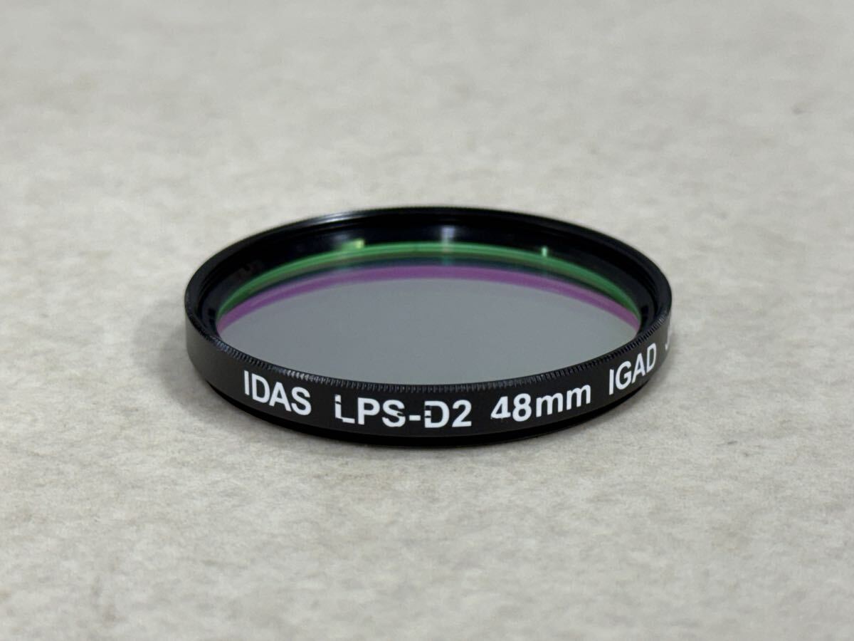 美品 IDAS LPS-D2 光害カットフィルター 48mm (2インチ) 拍卖