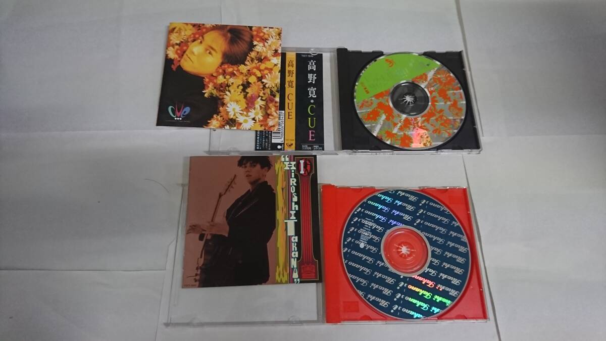 ★☆S07995 高野 寛(たかの ひろし)【CUE】【I(ai)】 CDアルバムまとめて2枚セット☆★拍卖