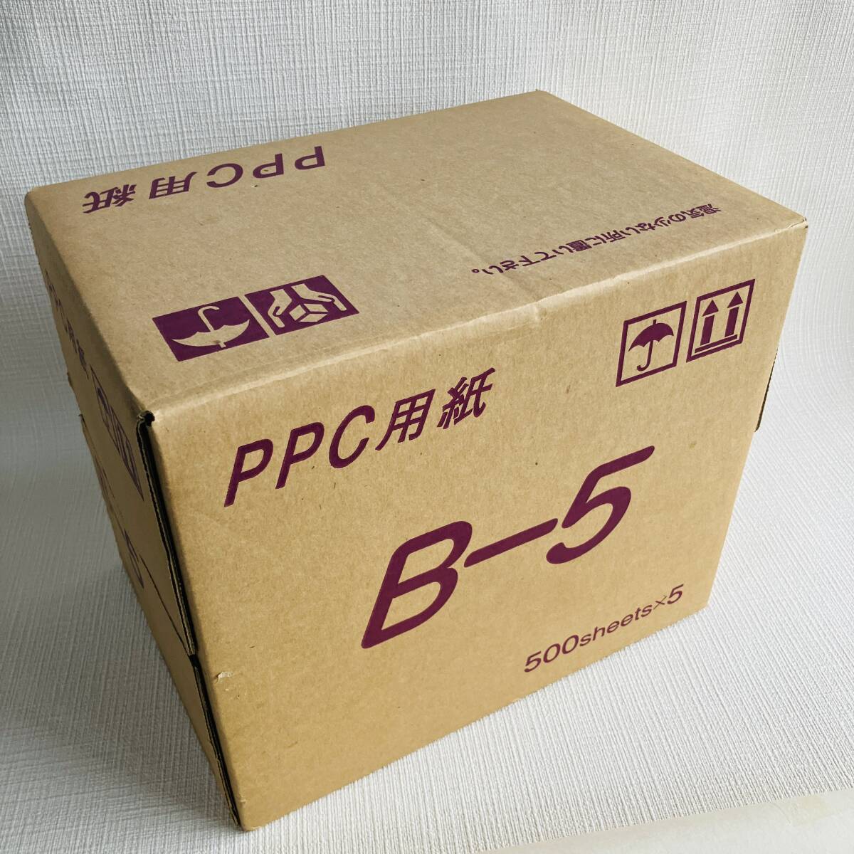 ■未使用品 PPC用紙 B5 コピー用紙 2500枚 500枚×5個 1箱 セット■N4拍卖