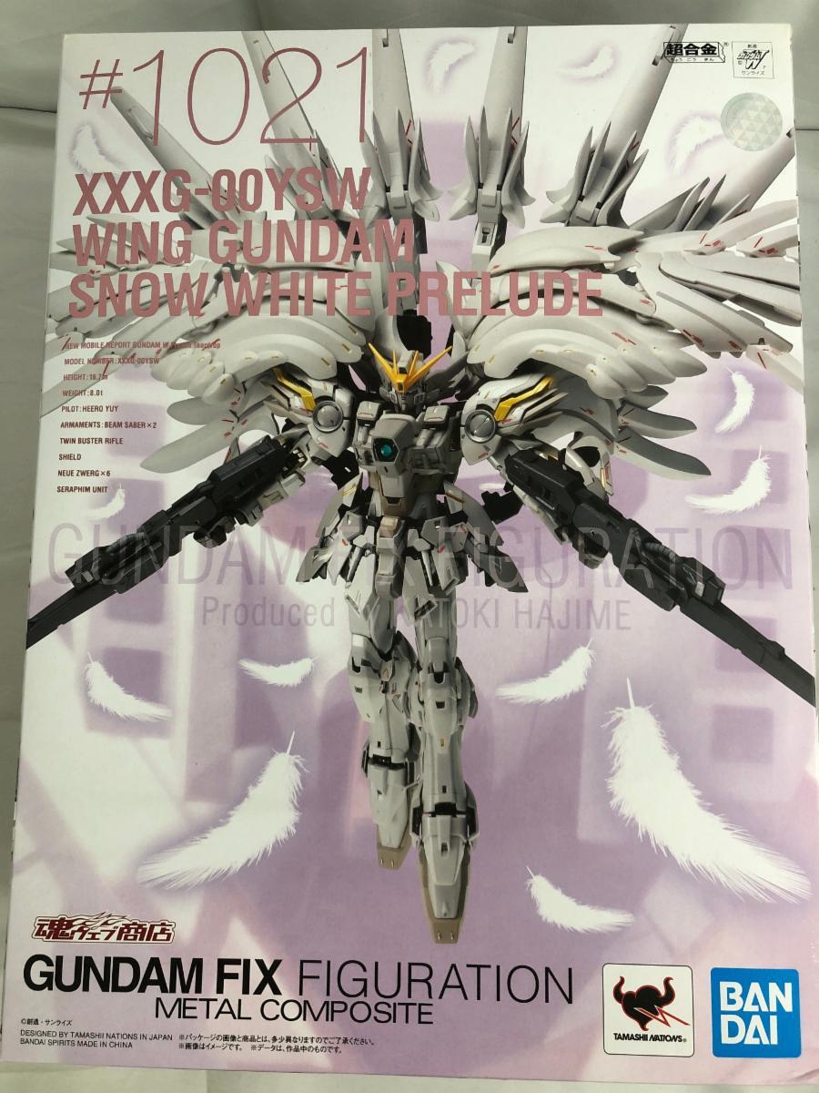 【1円~】GUNDAM FIX FIGURATION METAL COMPOSITE ウイングガンダムスノーホワイトプレリュード拍卖
