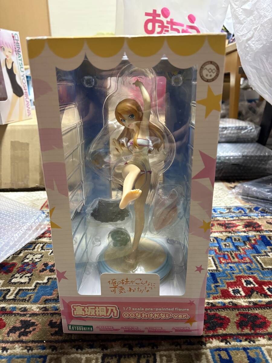 壽屋 コトブキヤ 1/7 完成品フィギュア 俺の妹がこんなに可愛いわけがない 高坂桐乃 ○○なわけがないver. ブラッシュアップカスタム品拍卖