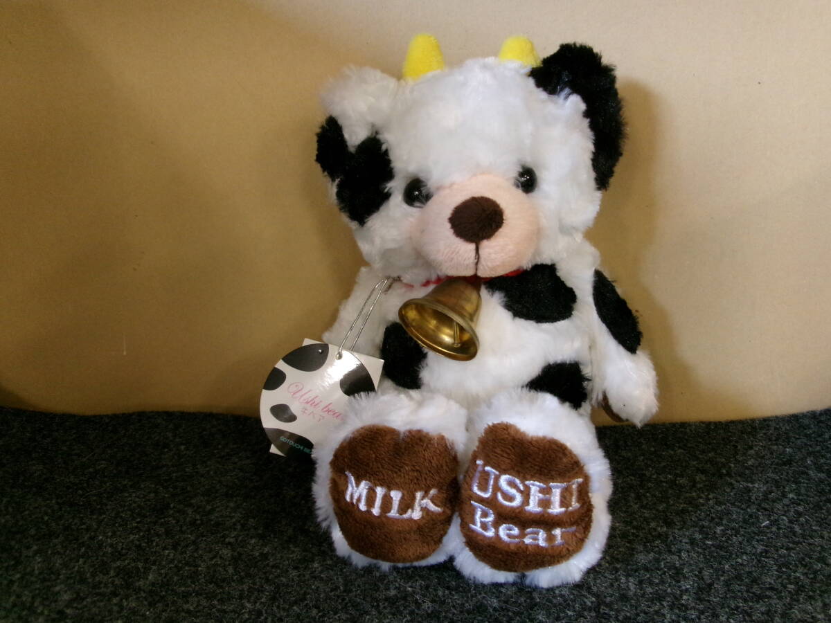 ご当地ベア 牛ベア 藤二誠 送料込み拍卖