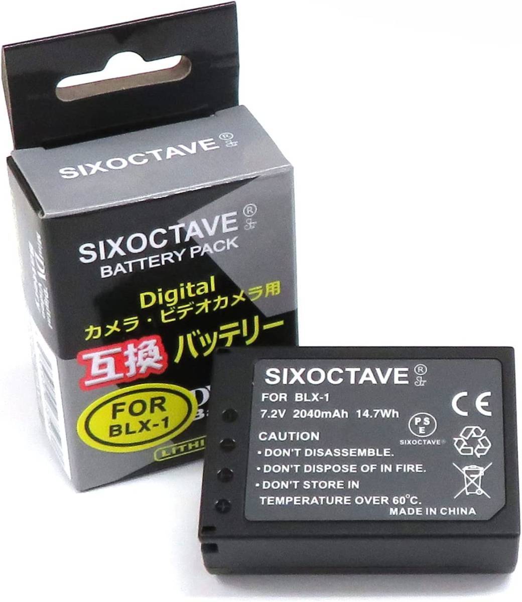 ● BLX-1 OLYMPUS オリンパス 互換バッテリー 1個拍卖