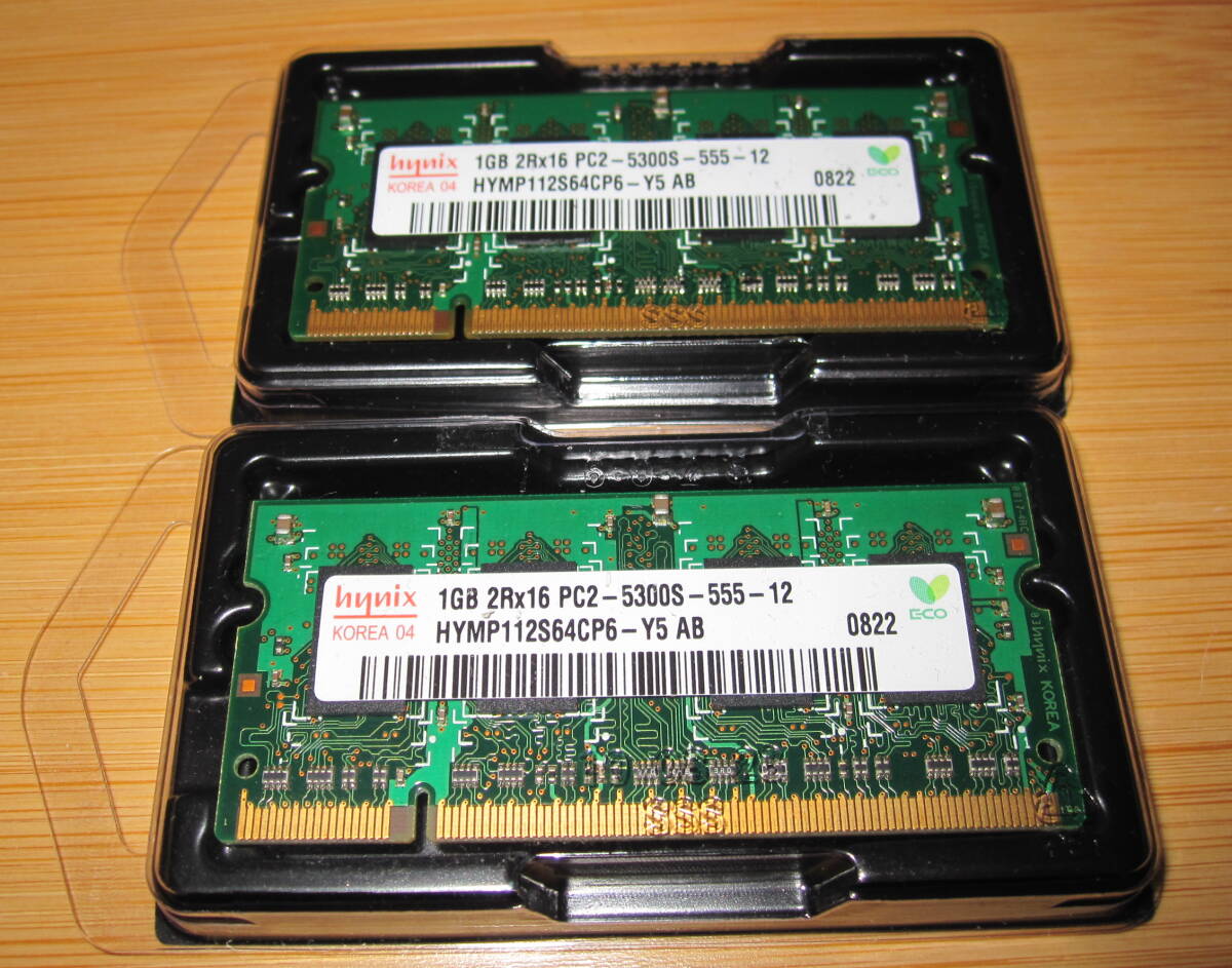■送料無料■SKハイニクス ノートPC用メモリ1.8V PC2-5300 (DDR2 667) 1GB×2枚 200Pin CL5 Non-ECC SO-DIMM■新品同様■拍卖