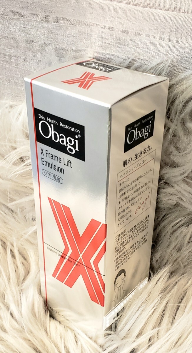 オバジX フレイム リフト エマルジョン 乳液 100g拍卖