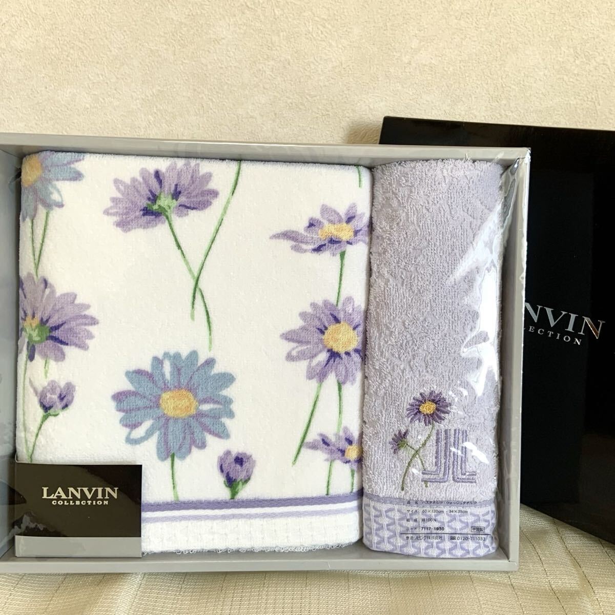 未使用 LANVIN ランバン バスタオル ウォッシュタオル 2枚セット 綿100% ロゴ刺繍 花柄 タオル【箱無し送料無料】拍卖