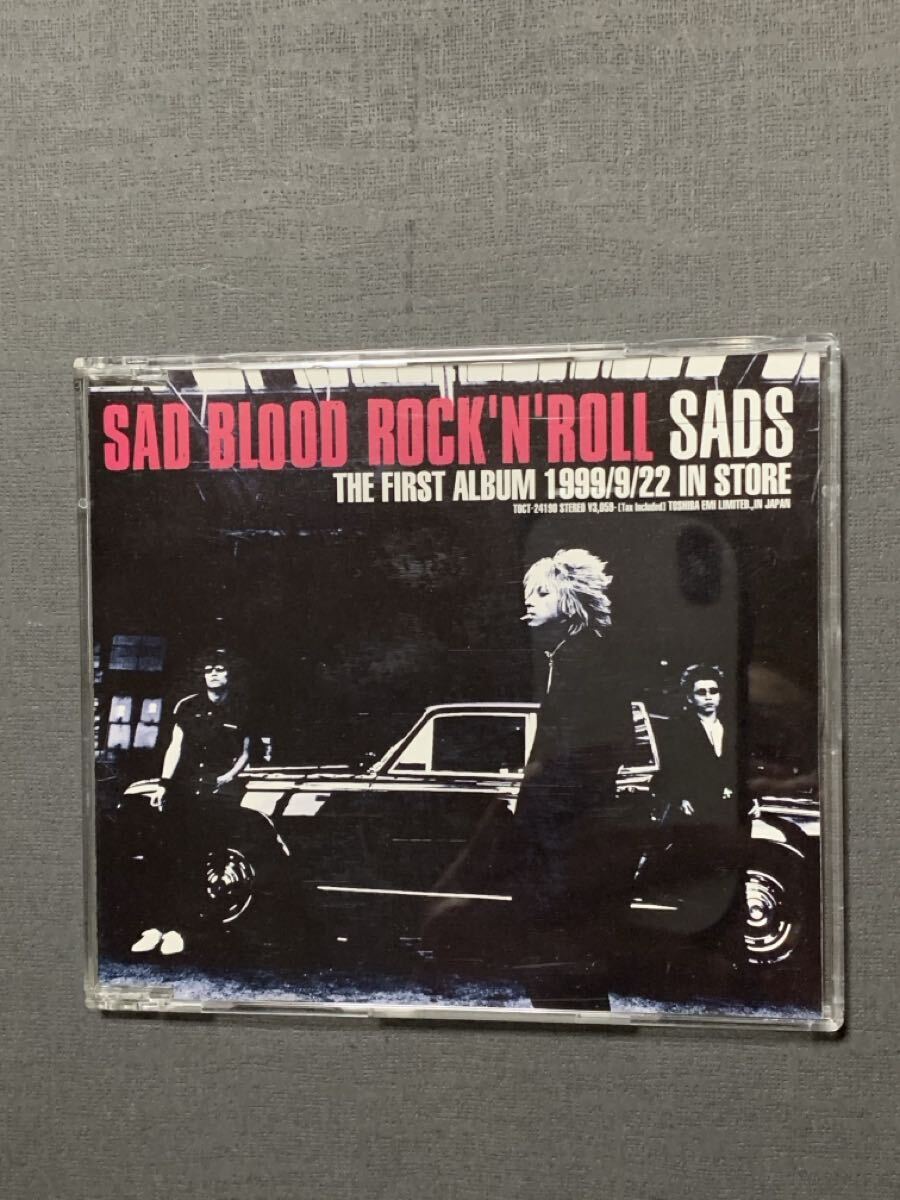 (店頭演奏用プロモ盤) SADS/ SAD BLOOD ROCK N ROLL サッズ 清春 黒夢 not for sale拍卖