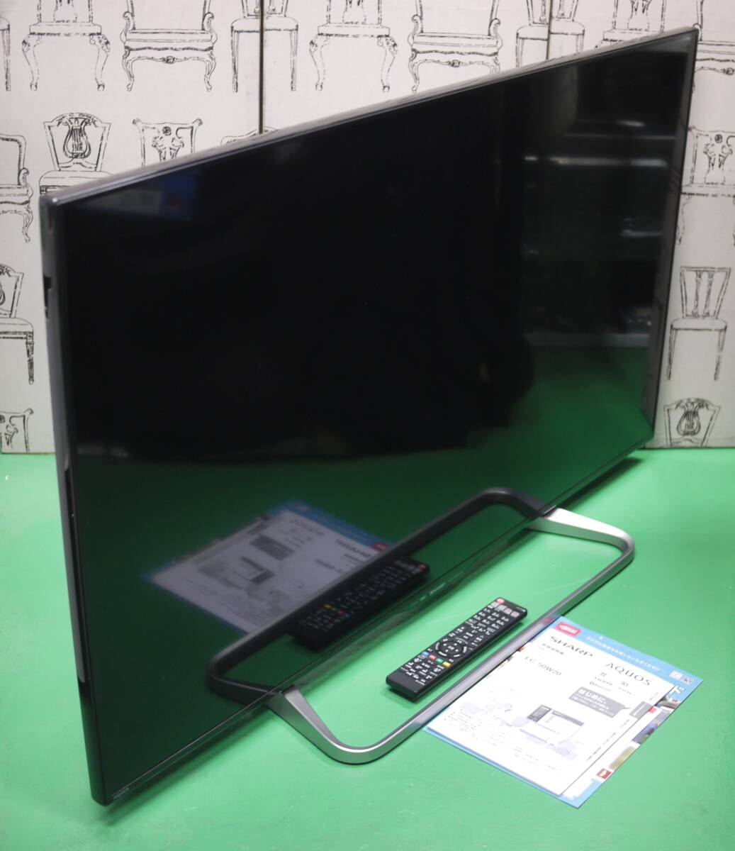 美品 シャープ 50V型 フルハイビジョン 液晶 テレビ AQUOS LC-50W20 2014年 フルHD 1920x1080 3波2チューナー搭載 USB外付HDD録画対応拍卖