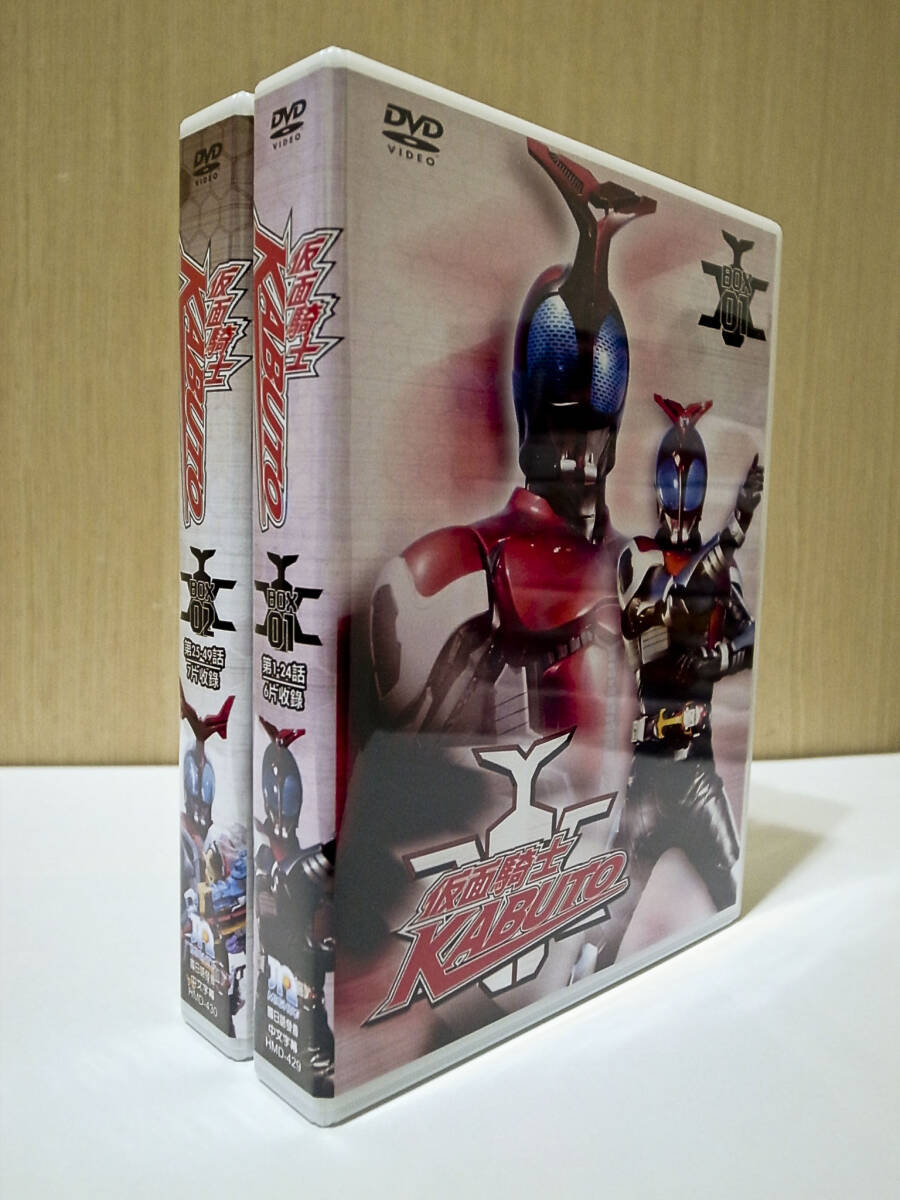 仮面ライダーカブト 13枚組全話DVD-BOX拍卖