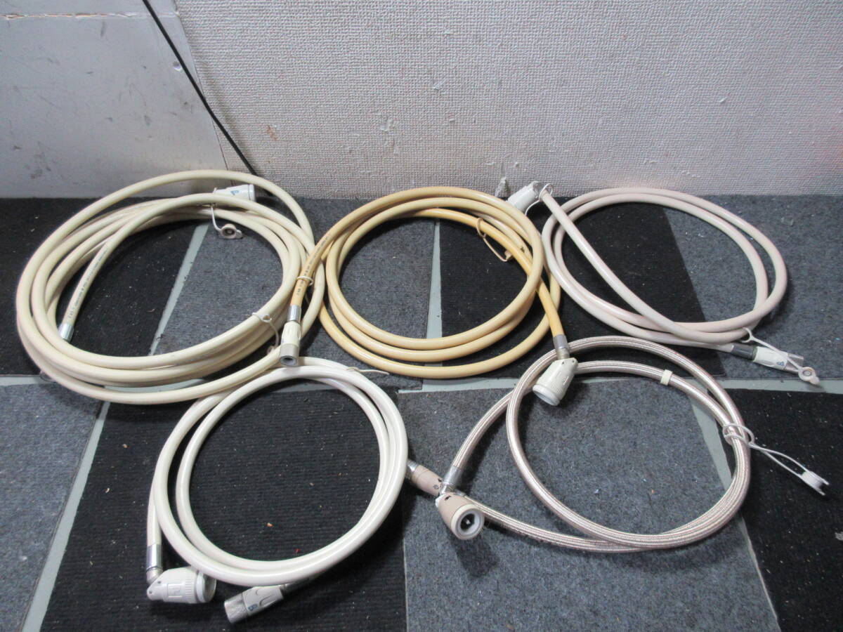 棚12・A1460 ガスホース OSAKA GAS 3本/KATSURA LPG燃焼器用鋼線入ホース 1本 約1m/3m 5本セット拍卖