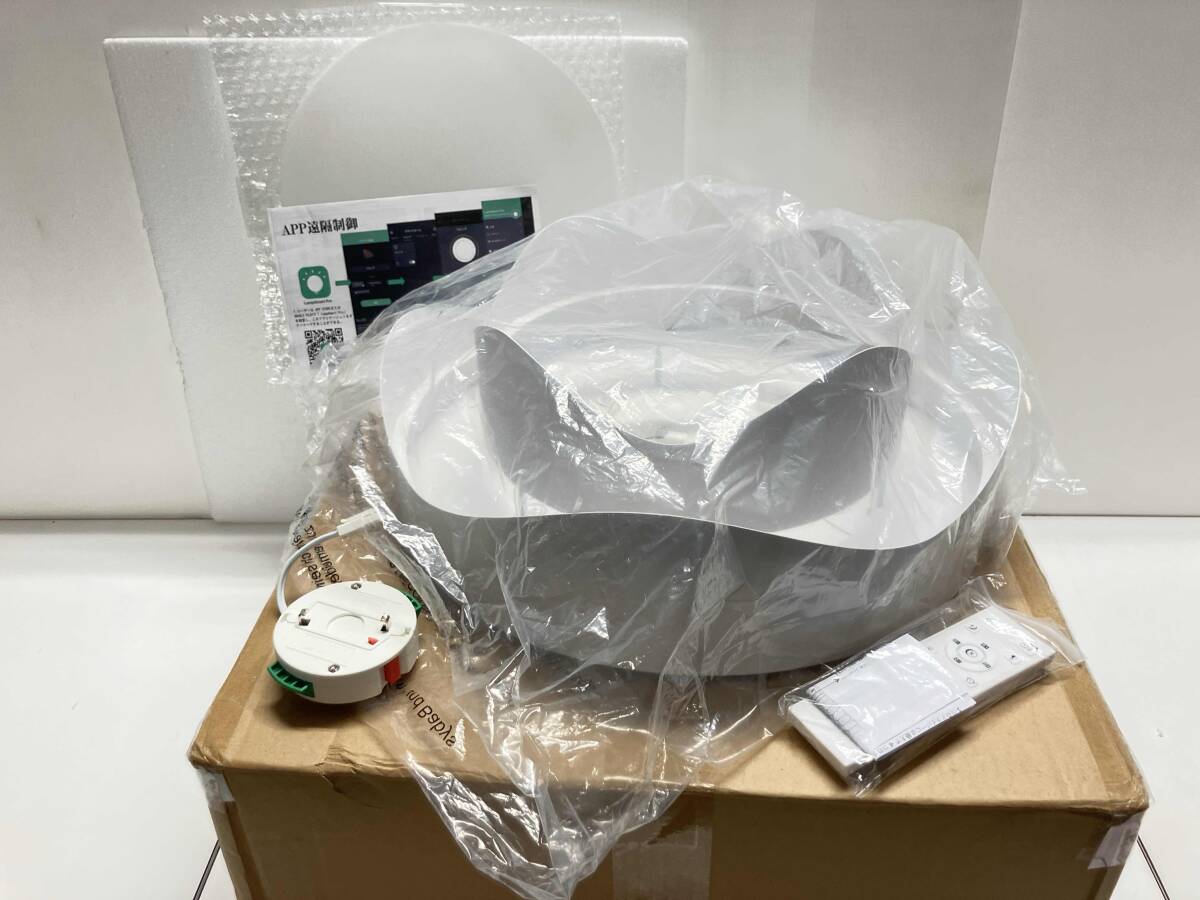 美品 YY−10571 シーリングプログラムライト 発売元 株式会社アイセイ デザインライト拍卖