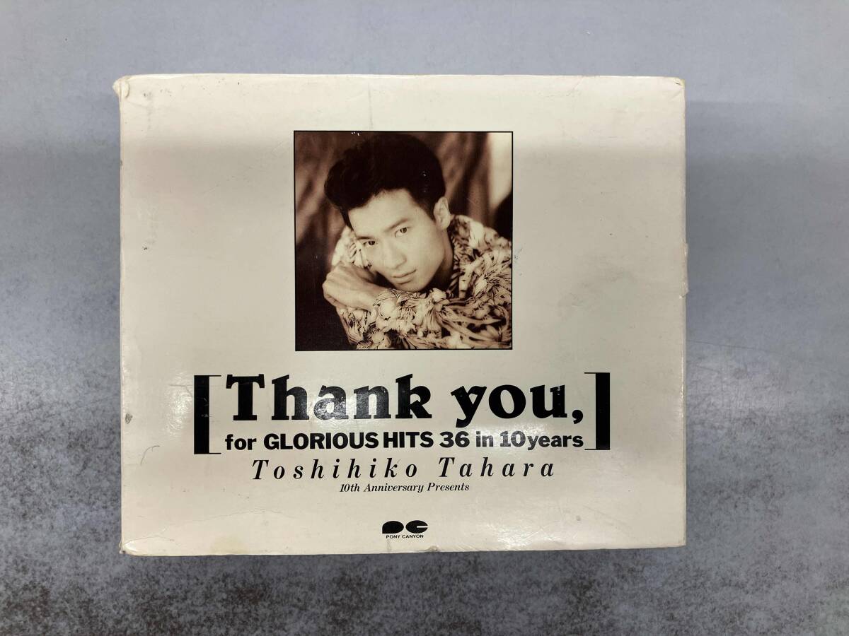 田原俊彦 CD Thank you for GLORIOUS HITS 36 in 10years【3枚組】拍卖