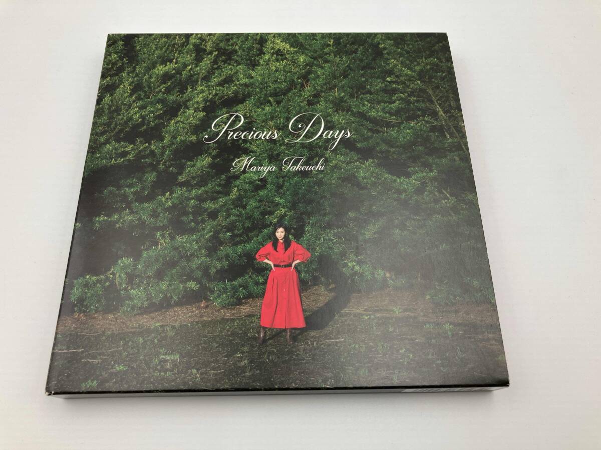 竹内まりや CD Precious Days(デラックス盤)(Blu-ray Disc付)拍卖