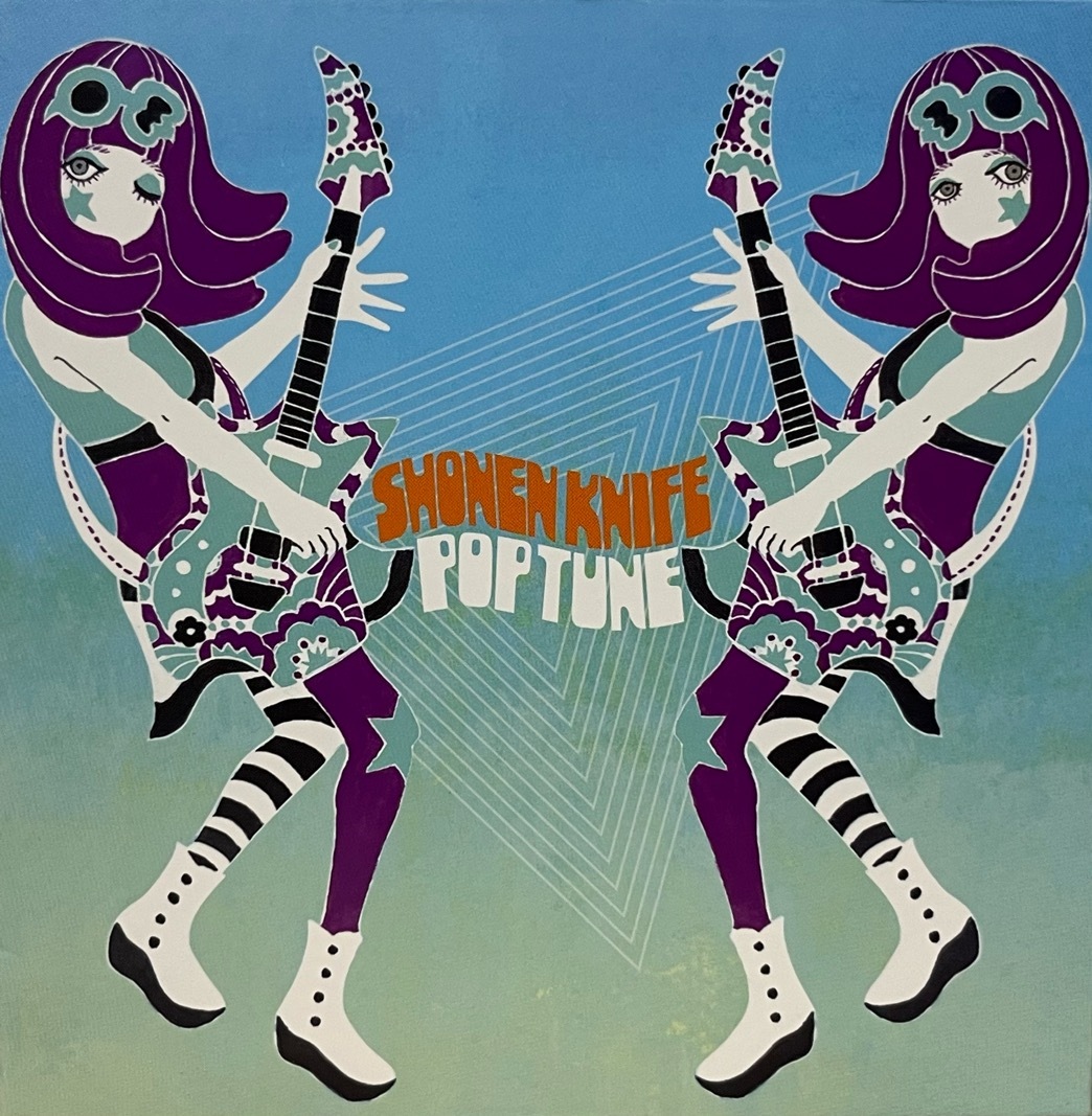 少年ナイフ - Pop Tune / Shonen Knife - Pop Tune 中古CD 2012 TOMATO HEAD / P-VINE拍卖