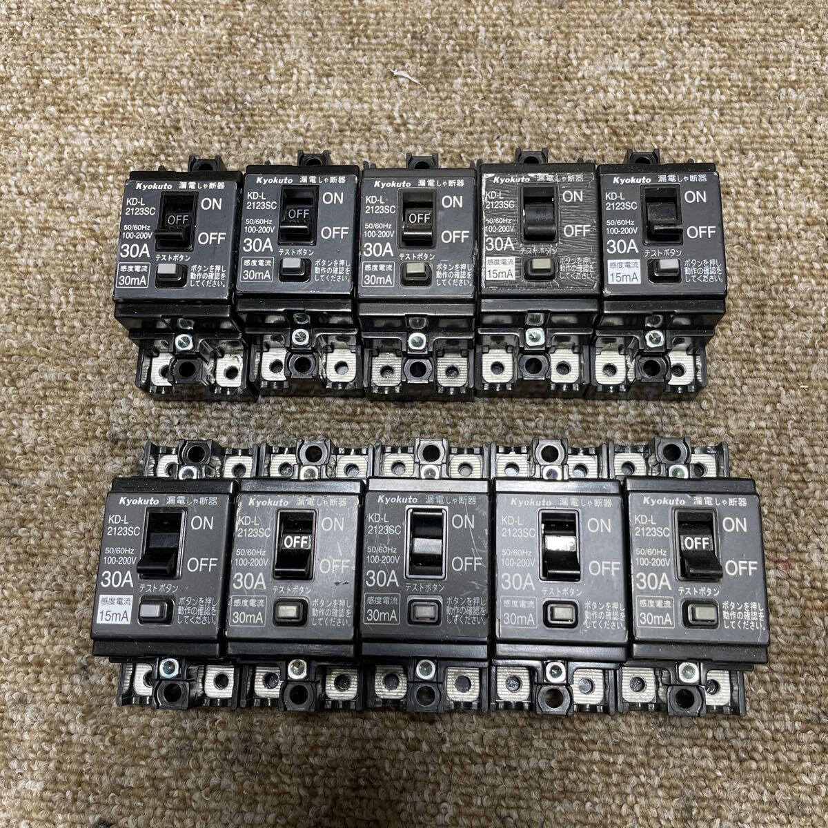 ジャンク扱 簡易テスト済 10個 漏電遮断器 KD-L2123SC形 30A 100V-200V 定格感度電流15mA ブレーカー 2P0E拍卖