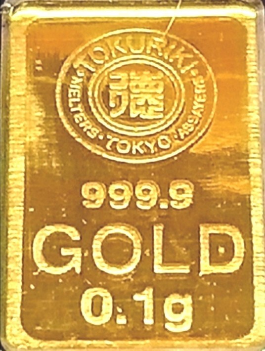 ■本物 純金 ゴールド 24K 徳力本店 インゴット 0.1g 拍卖