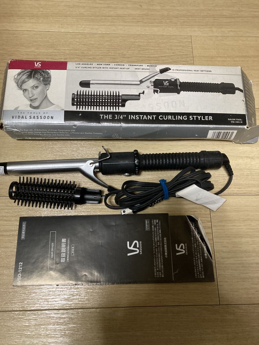 可動品◆ヴィダルサスーン カールヘアアイロン コテ VS◆ Vidal Sassoon 拍卖