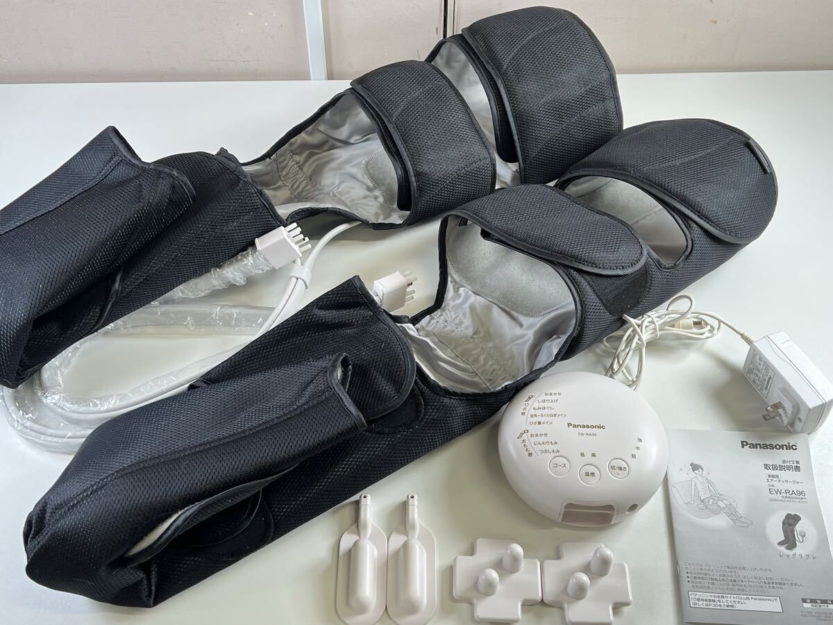 ◆動作確認済み Panasonic パナソニック レッグリフレ EW-RA96 エアーマッサージャー 太もも巻き フットケア むくみ解消 現状品 管理WA158拍卖