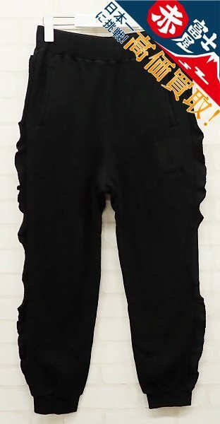 4P2898/UNDERCOVER サイドフリルスウェットパンツ UP2D1505 アンダーカバー Uロゴ レディース拍卖