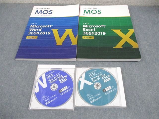 U-CAN ユーキャン MOS合格対策講座 Microsoft Word/Excel 365&2019 Expert テキスト 2022年合格目標 状態良い 048M4D拍卖