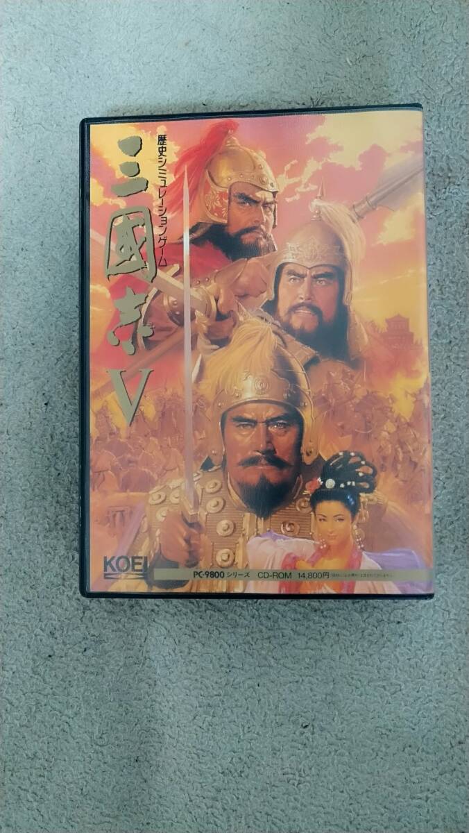 「三國志V」 PC98 箱説付き CD-ROM 光栄拍卖