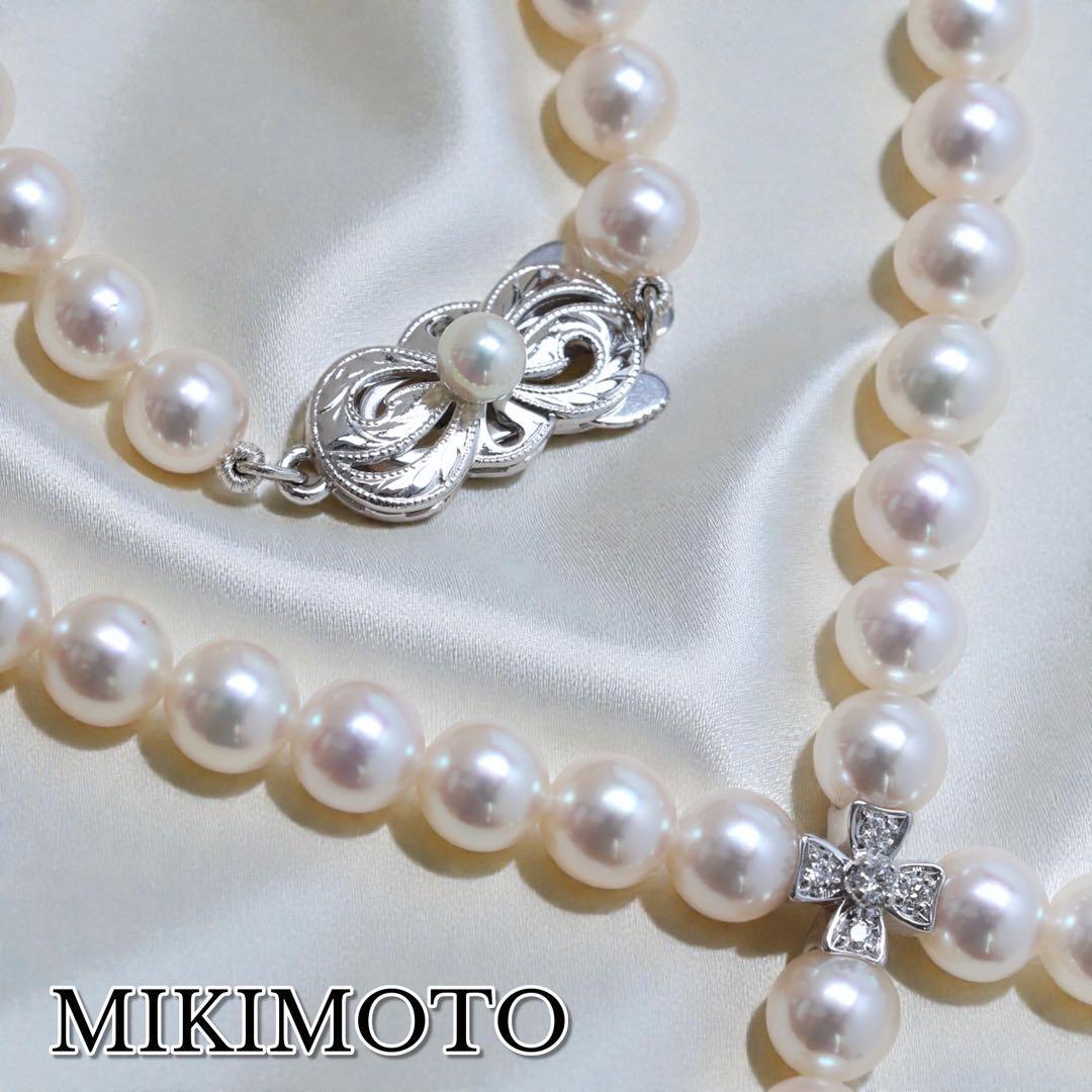 ◆1円スタート【現行クラスプ/K18WGダイヤ】MIKIMOTO ミキモト パールネックレス ラリエット 5.5~7.3mm Mチャーム アコヤ真珠 ケース付拍卖