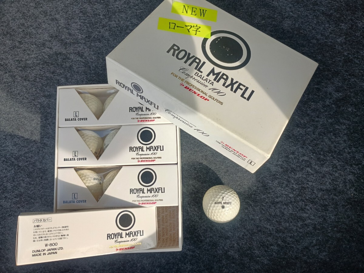 ☆ダンロップ ROYAL MAXFLI BALATA 未使用 1ダース(12個) 糸巻き 希少 ロイヤル マックスフライ バラタ ゴルフボール NAME印字品 005拍卖