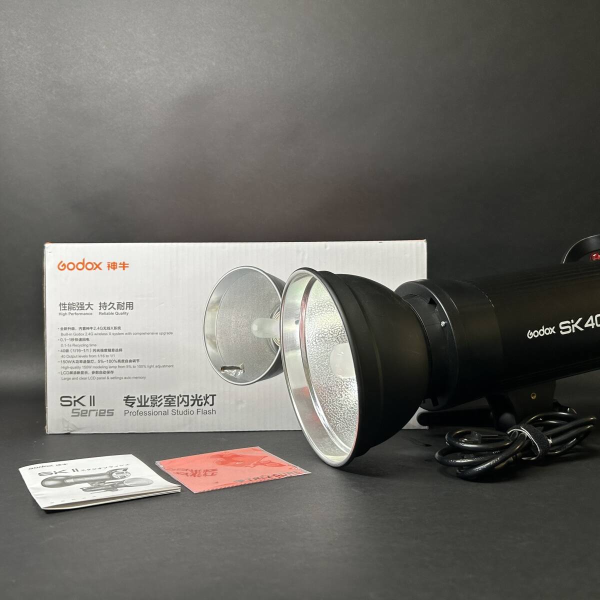 使用回数少 動作品 Godox ゴドックス SK400II スタジオ ストロボ フラッシュ 2.4Gワイヤレス ヒューズ2本 箱付拍卖