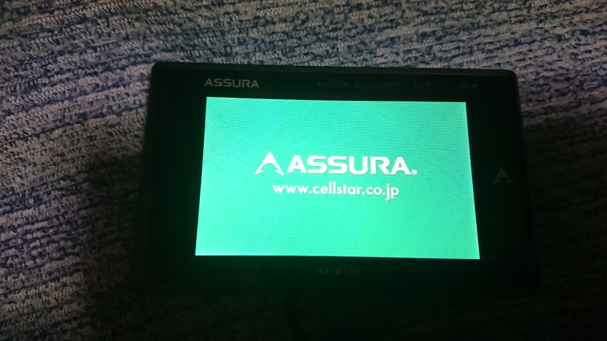CELLSTAR 高性能 GPSレーダー探知機 ASSURA VA-810E 中古品拍卖