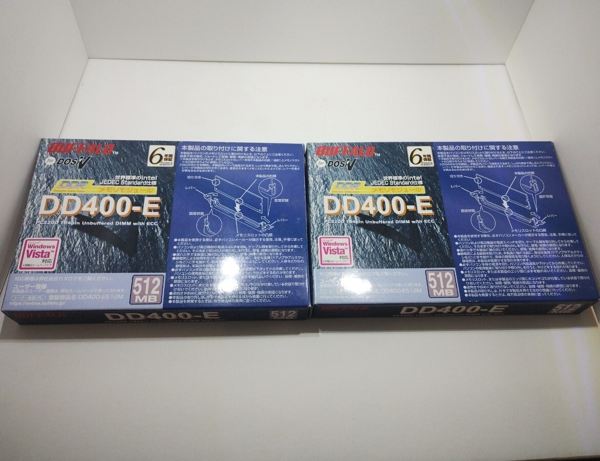 ★DIMM PC3200 BUFFALO DD400-E 512MB ECC ×2個★未使用品拍卖