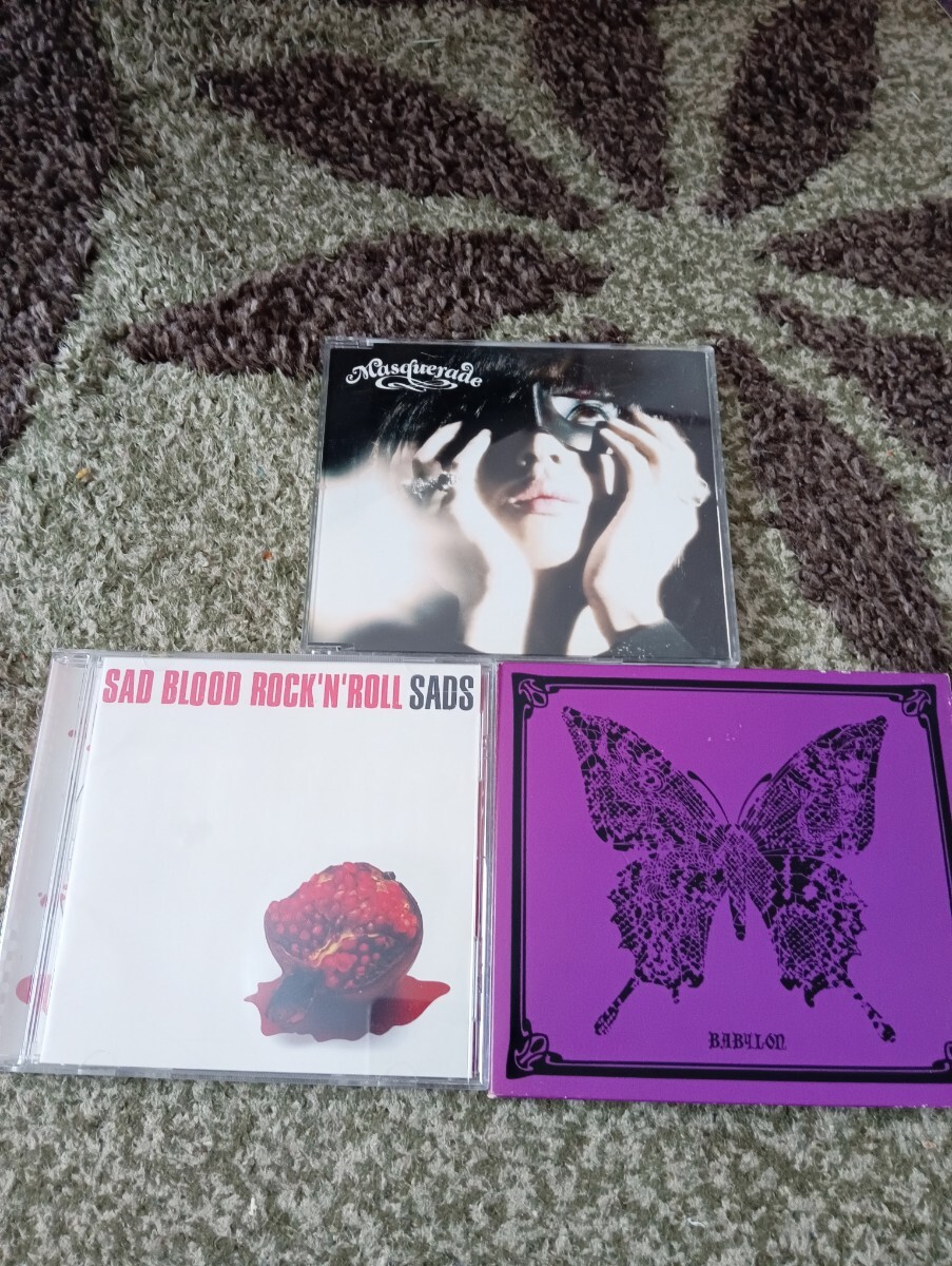 MASQUERADE/SADS、 清春 サッズ アルバム BABYLON拍卖