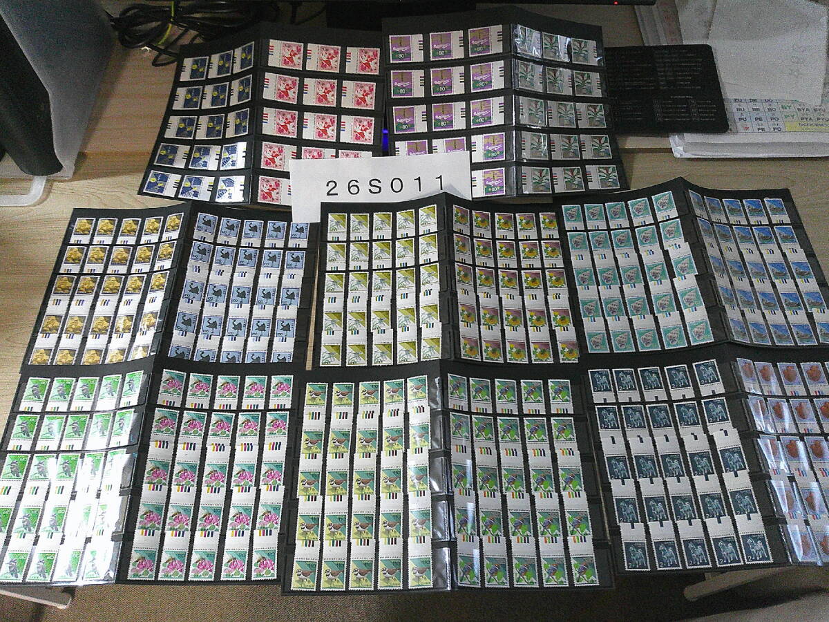 26S011【大量出品】普通切手カラーマーク 360枚 額面22000円以上 ストックブック1冊拍卖