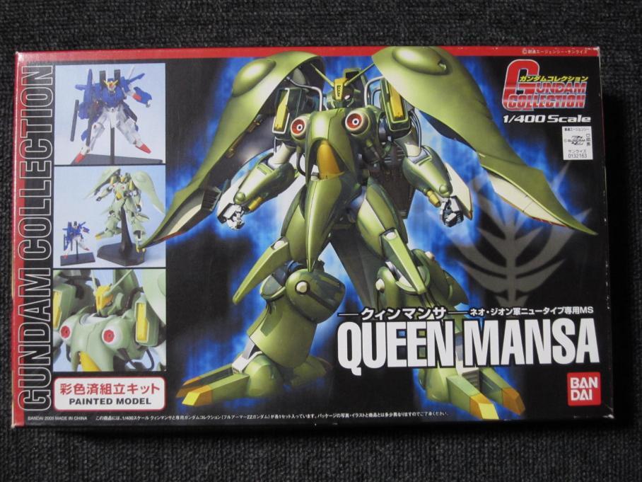バンダイ製 ガンダムコレクション 1/400 クイン マンサ拍卖