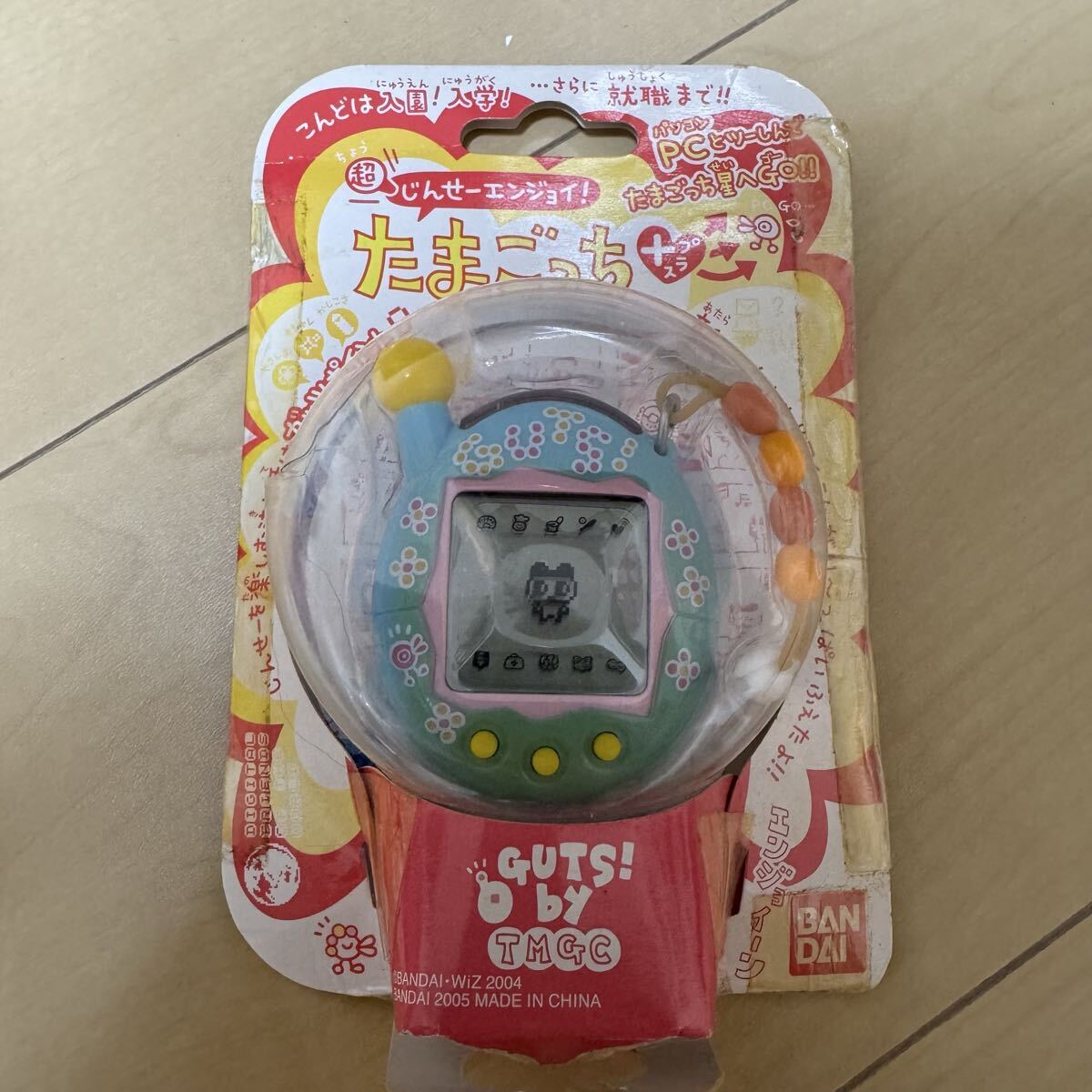 平成 レトロ たまごっちプラス BANDAI 超じんせーエンジョイ たまごっち Tamagotchi バンダイ拍卖