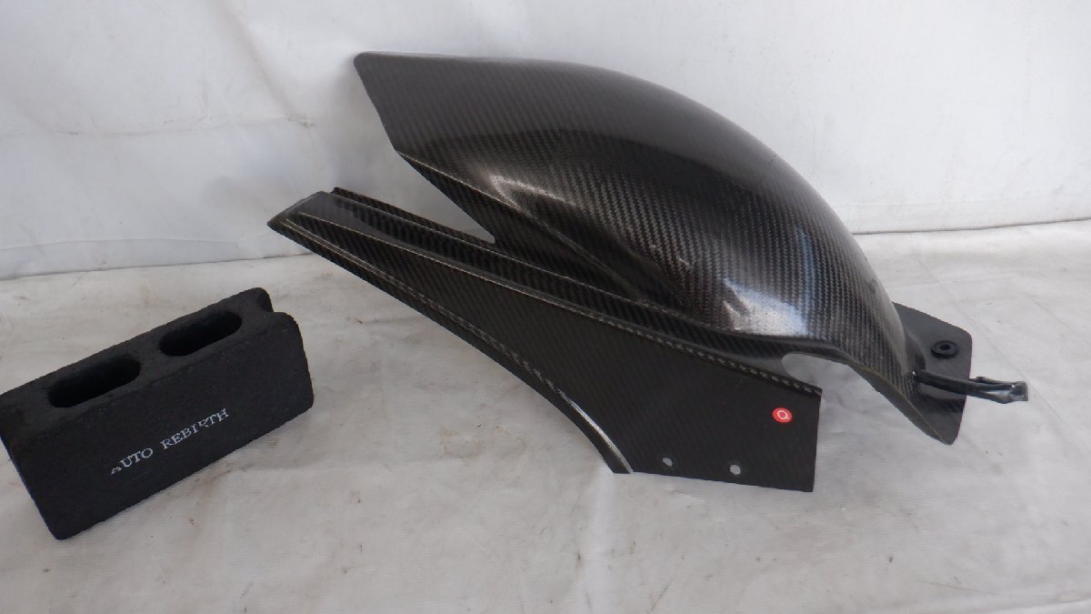 希少!ビューエルS1ライトニング☆カーボンリアフェンダー☆カーボンインナーリアフェンダー☆BUELL S1S2M2拍卖