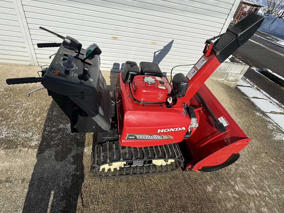 HONDA除雪機最大のハイブリッドHSM1590i整備済み!消耗品など交換済み!現状渡し!現車確認大歓迎!拍卖