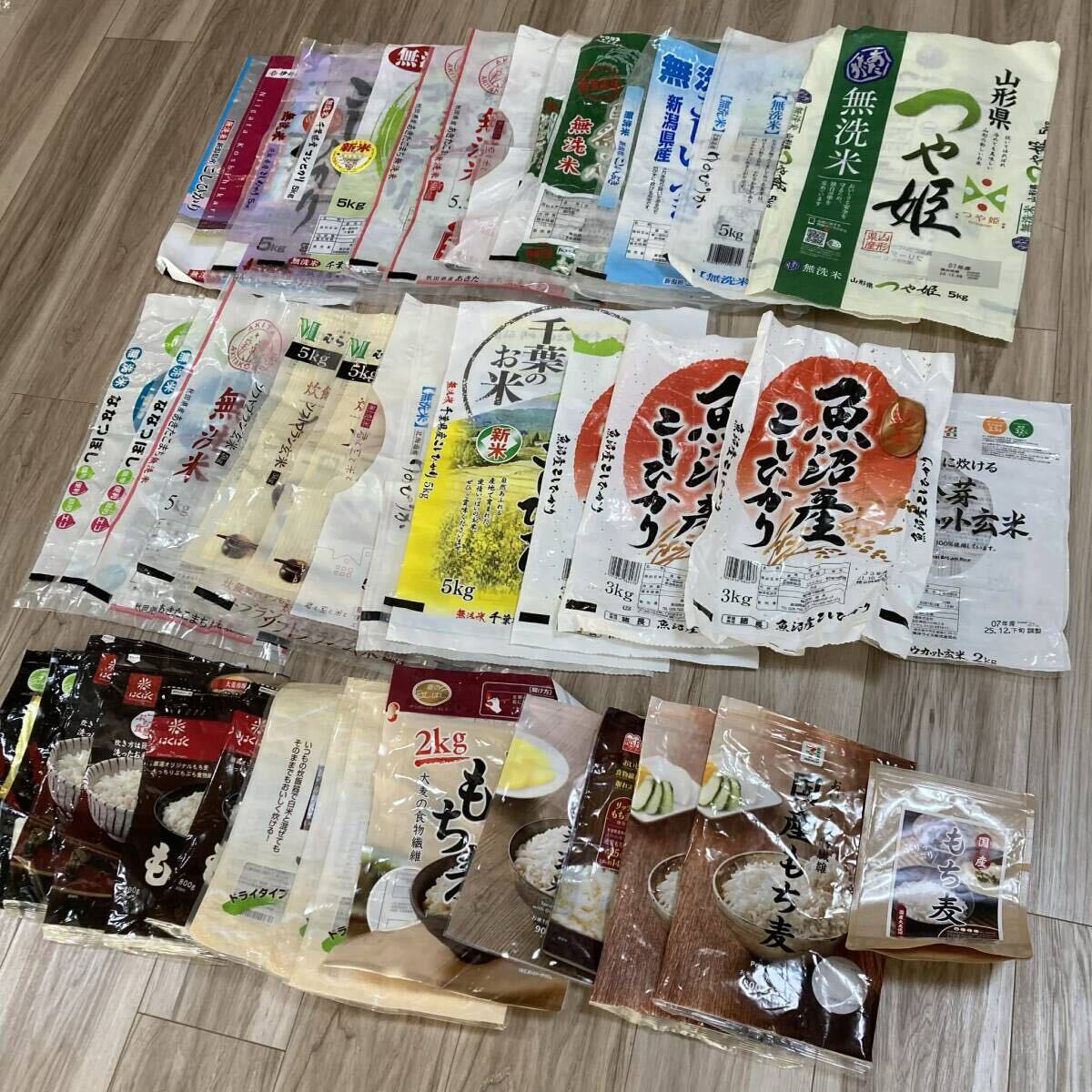 送料230★米袋 5kg容量×18枚 / 3kg容量×3枚 / 2kg容量×1枚 & ジップ付袋×15枚 合計37枚 大量セット 頑丈 ランダム 使用済 952 まとめ拍卖
