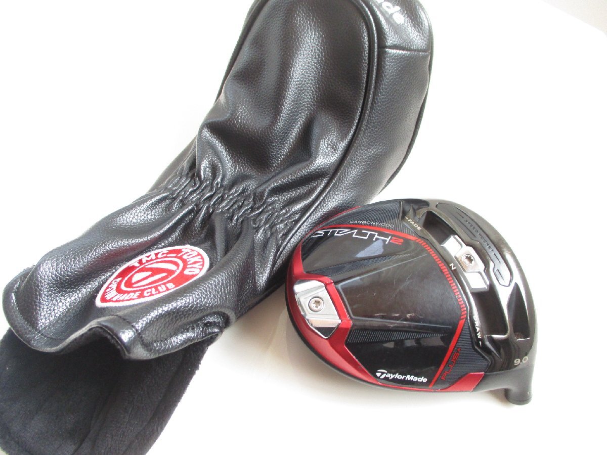 STEALTH 2 PLUS 日本仕様 テーラーメイド ステルス2 プラス 9.0度 カスタムHC付 ドライバー ヘッド単体拍卖