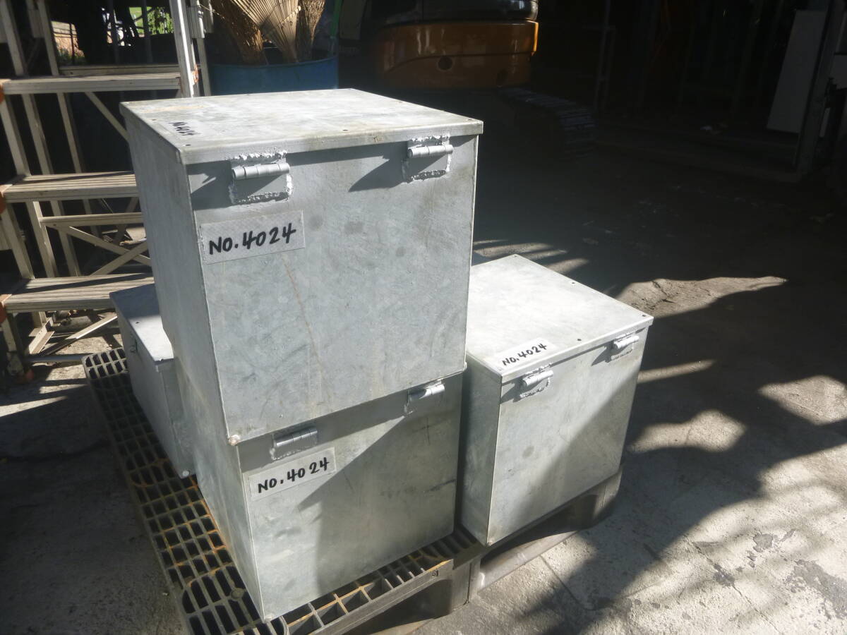 油谷 №4024 鉄製 410㎜×415㎜×405㎜ 箱 道具箱 BOX プルボックス 操作盤 密封型 防水ボックス 屋外 収納箱 鍵付 工具箱 トラック リフト拍卖