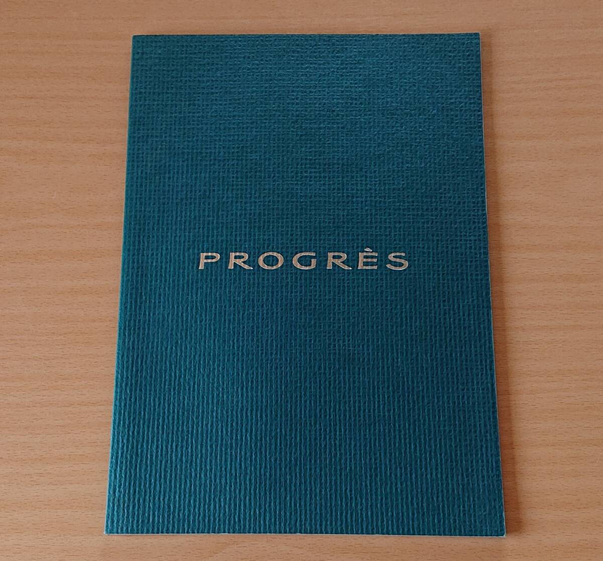 ★トヨタ・プログレ PROGRES 1998年12月 カタログ ★即決価格★拍卖