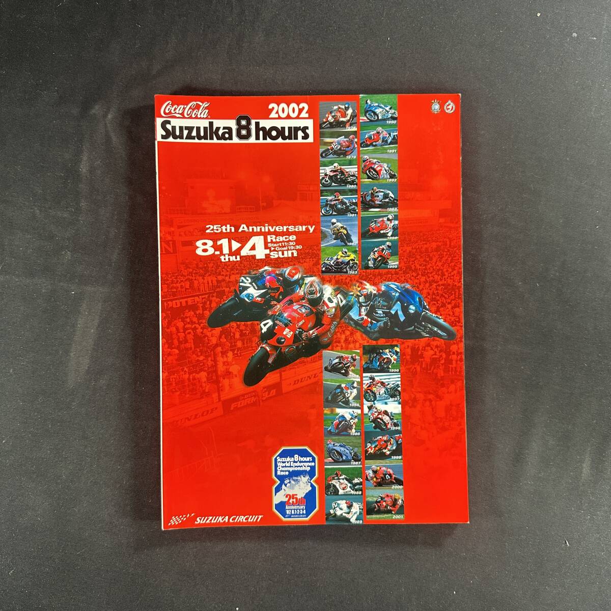 【 2002年 】FIM 世界耐久選手権シリーズ 第4戦 公式プログラム コカコーラ 鈴鹿8時間耐久 ロードレース / 鈴鹿サーキット / バイク 拍卖