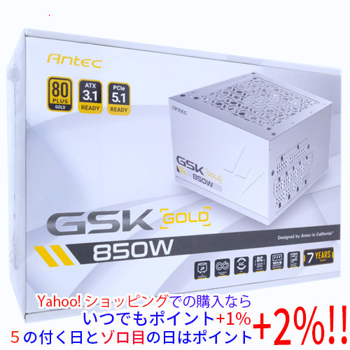 Antec製 電源ユニット GSK850 ATX3.1 850W White拍卖