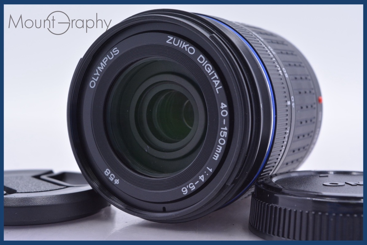 【動作保証】 オリンパス Olympus ZUIKO DIGITAL 40-150mm F4-5.6 前後キャップ付 同梱無料 #R340拍卖