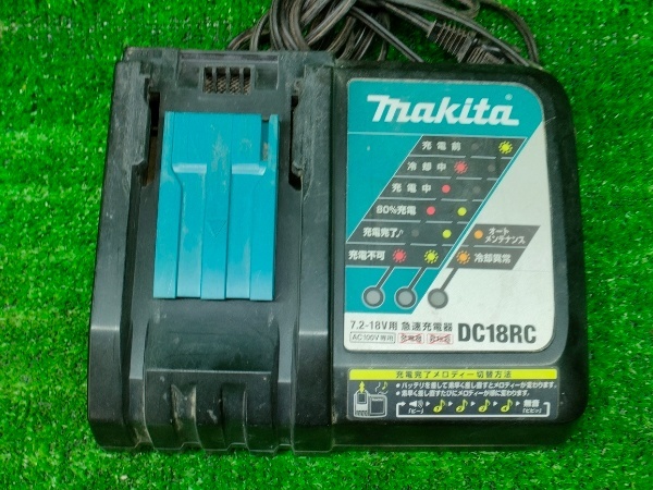 ◎【全国一律送料600円】マキタ充電器 DC18RC 動作確認済み拍卖