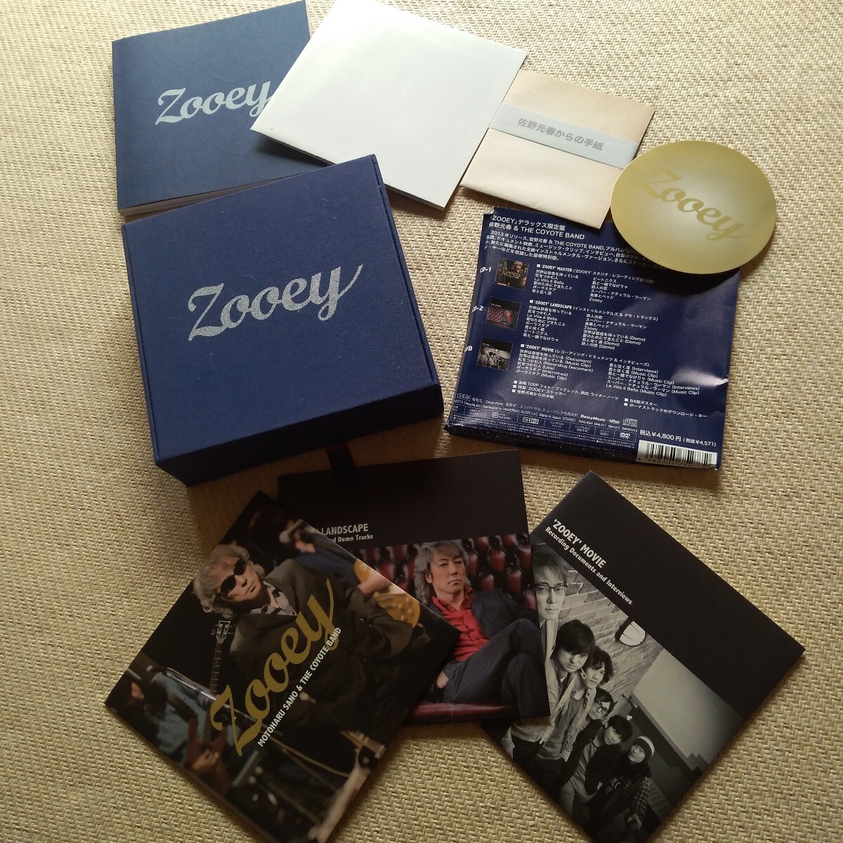 佐野元春 ZOOEY デラックス限定盤 2CD+DVD BOX 初回 限定盤 廃盤 レア 貴重 入手困難 コレクターズアイテム 特典完備拍卖