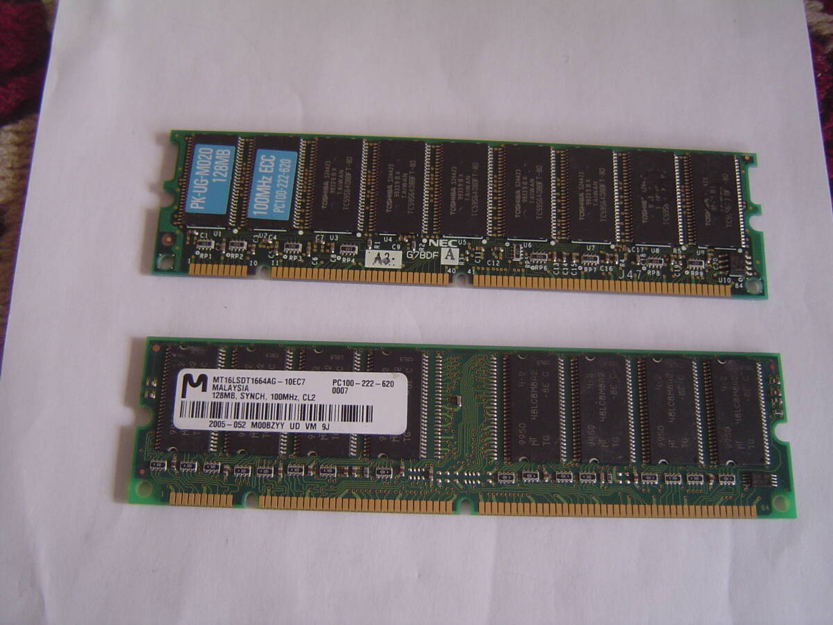 PC100,128MB 2枚 256MB 動作確認済 85拍卖